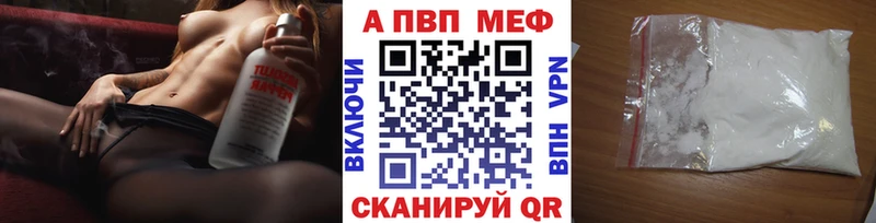 это клад Кандалакша Альфа ПВП СК КРИС