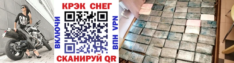 хочу omg рабочий сайт КОКАИН Колумбийский Кандалакша