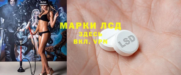 крисы Алексеевка