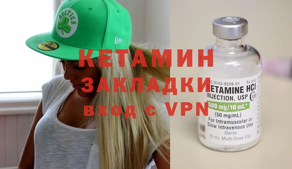крисы Алексеевка