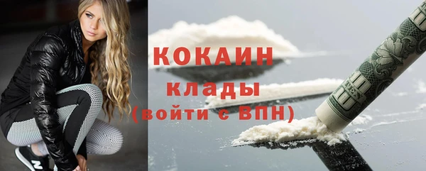 скорость Нязепетровск