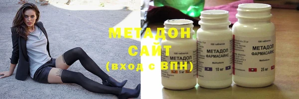 индика Абдулино