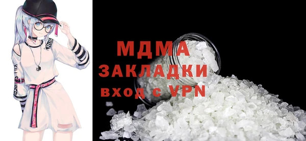 скорость Нязепетровск