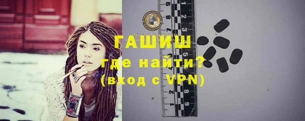 сатива Нягань