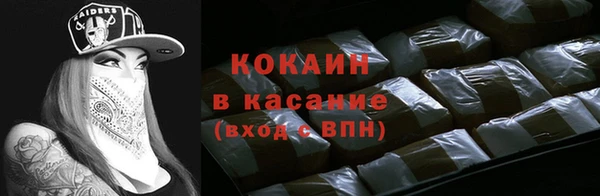 скорость Нязепетровск