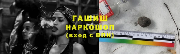 jwh Алзамай