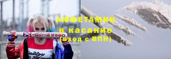 индика Абдулино
