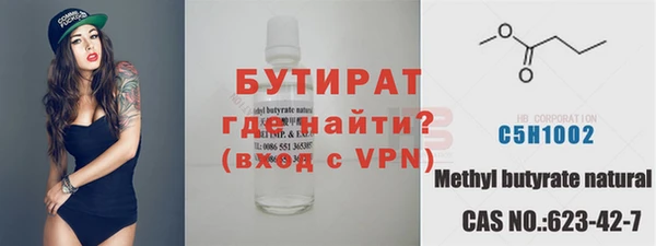 дмт Няндома
