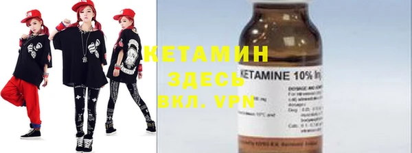 дмт Няндома