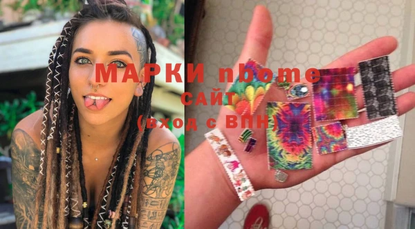 jwh Алзамай
