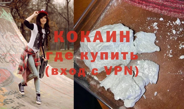 индика Абдулино