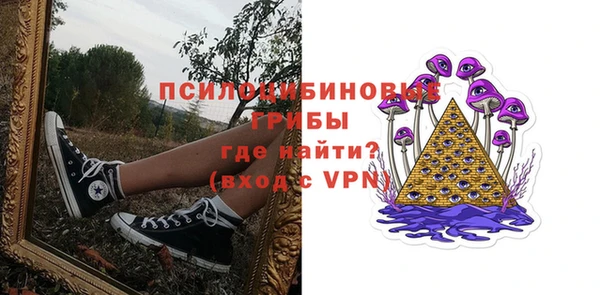 jwh Абаза