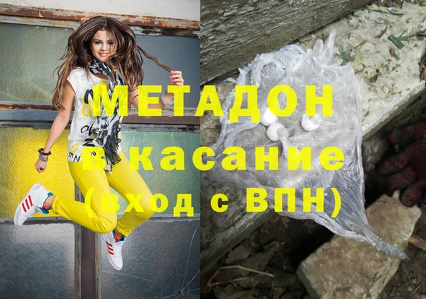 дмт Няндома