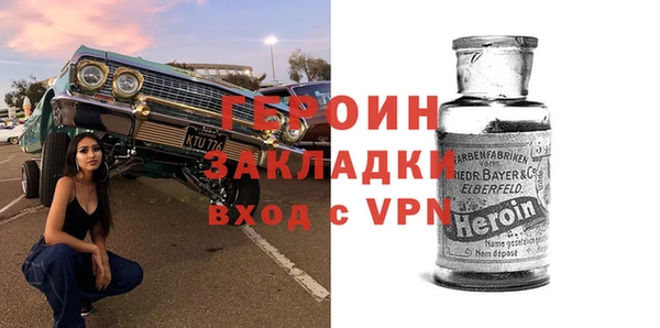индика Абдулино