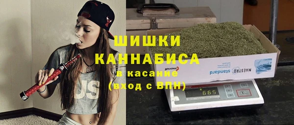 jwh Абаза