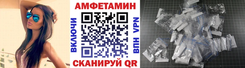 даркнет сайт  kraken как войти  Первитин витя  Кандалакша 