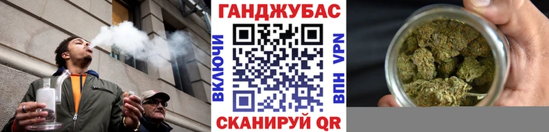 наркошоп  Кандалакша  МАРИХУАНА гибрид 